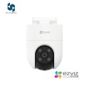 Cámara Exterior H8c 5MP 3K WiFi, 360° CS-H8C-R200-1J5WKFL